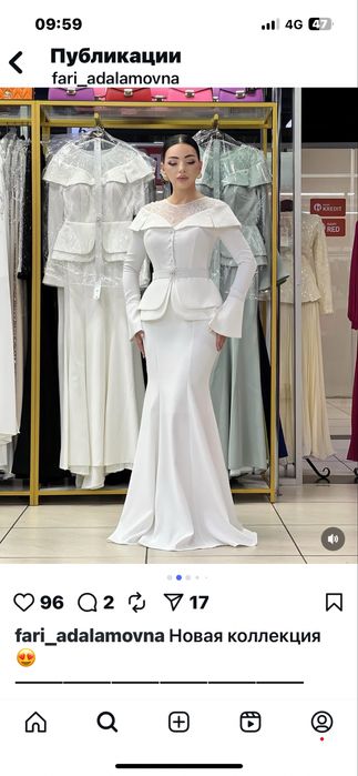 Продам шикарное платье.