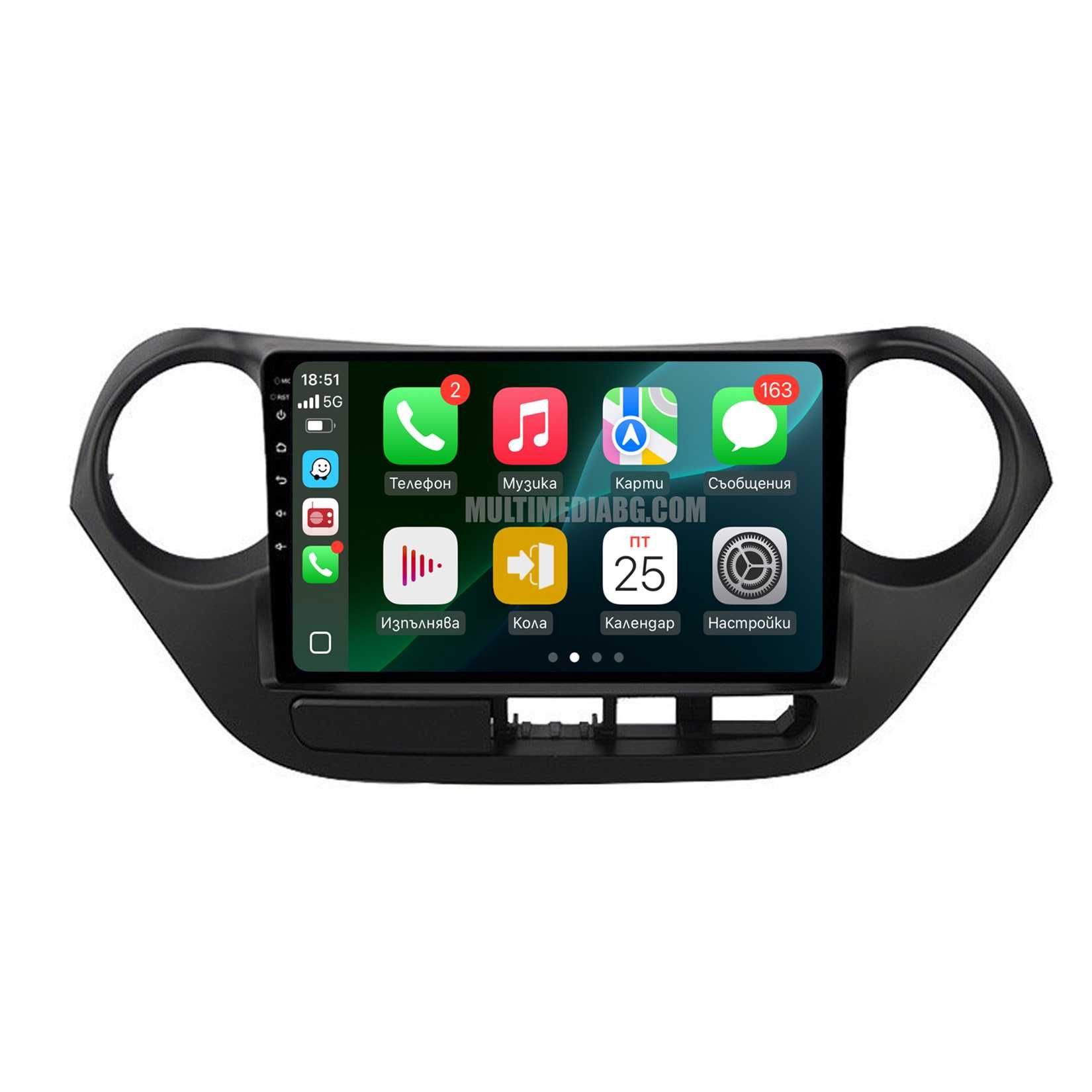 Hyundai Grand i10 2013г-2016г Мултимедия Навигация Android