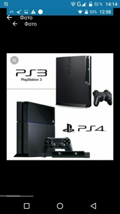 Запись игр, Прошивка, Ремонт Любых Приставок Sony PS 3/4, Xbox 360/One