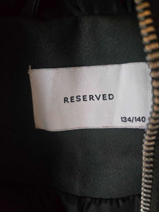 Детско яке Reserved