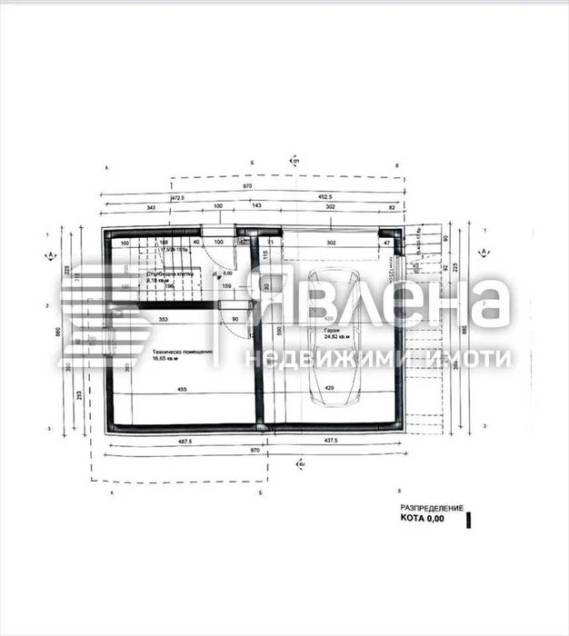 Продава се Къща в София, Център - 263 кв.м за 873 €/кв.м - Снимка #9