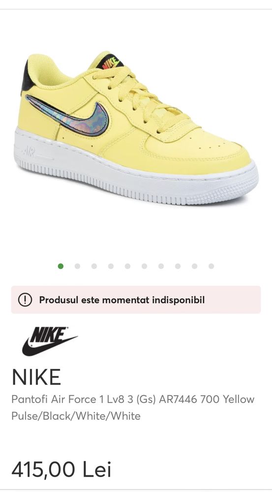 Air Force 1 Lv8 yellow
