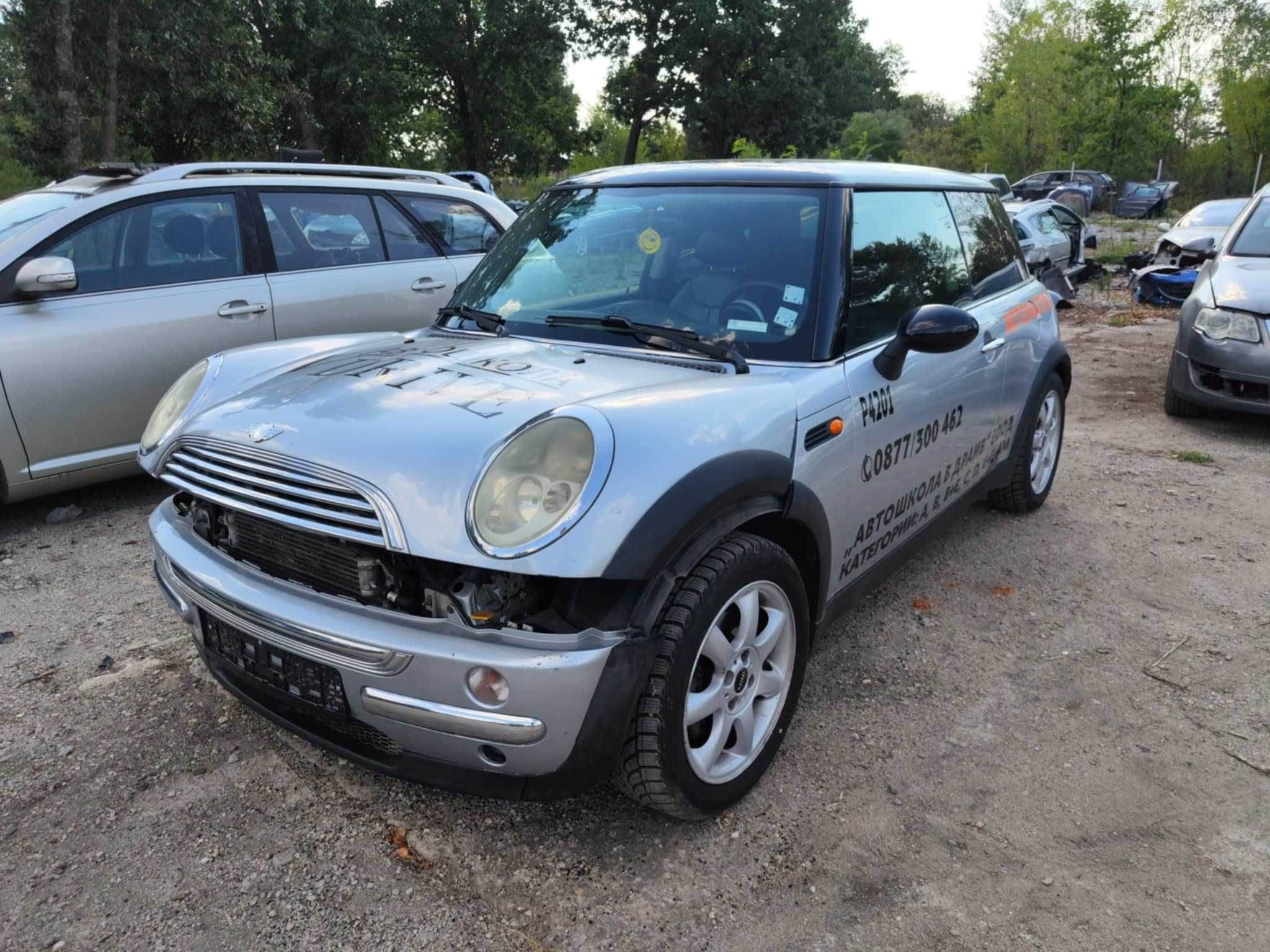 Mini Cooper R50 на части мини купър 1.6 бензин
