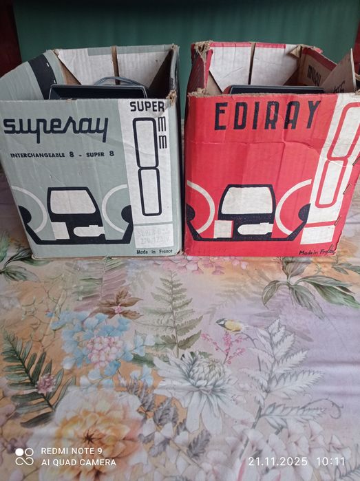 Ролкови телевизори