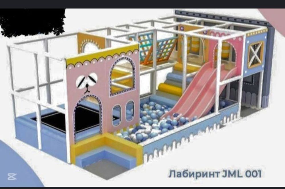 Лабиринт детская игровая плашадка болалар уйингохи