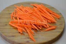 Морковь шинкованная