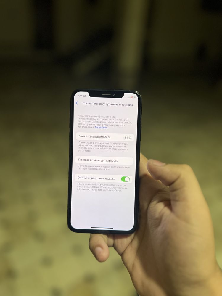 Iphone x sotiladi