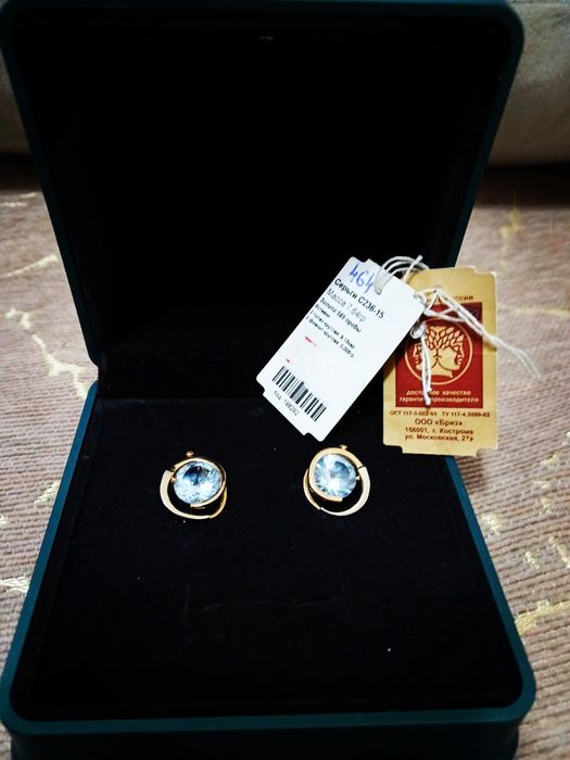Золотые серьги с топазом