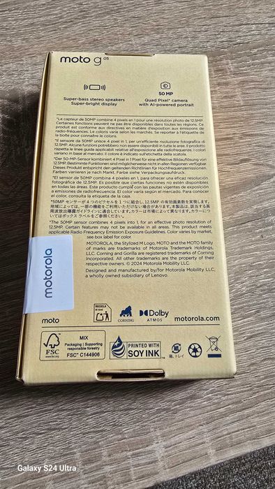 Motorola g05 Неотварян