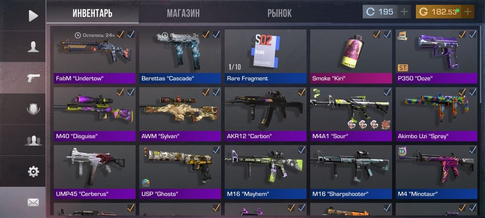 Продоется стандофф2 аккаунт