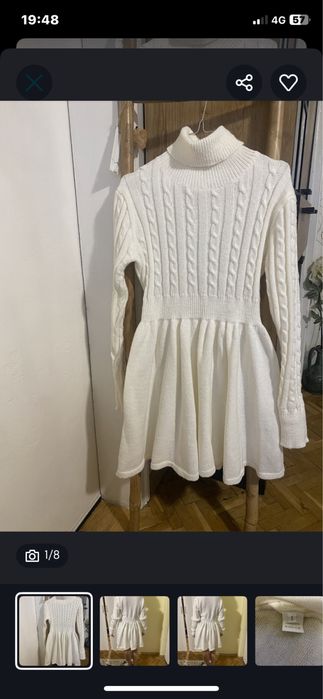 Дамска рокля плетиво