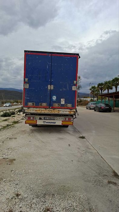 Полуремарке Кроне Либнер