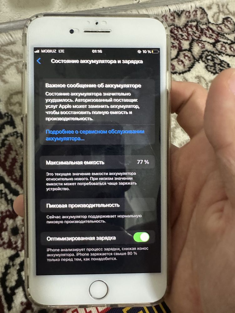 Iphone 8+  64 GB 77 yomkost