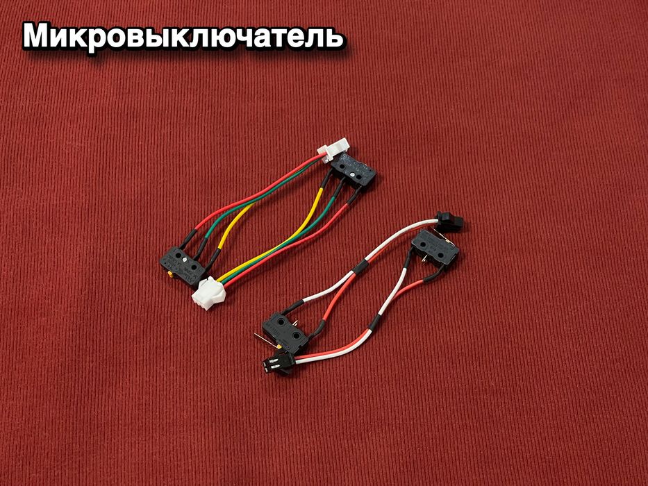 Запчасти газовых колонок,Запчасти газовой колонки,калонки