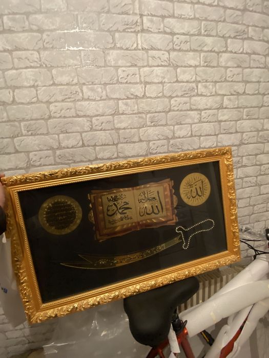 Продам Картину