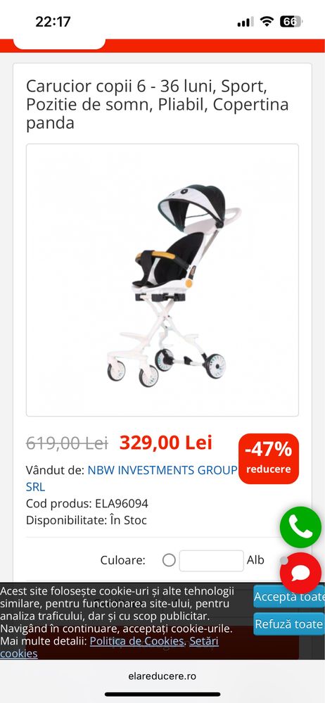 Carucior OEM 3 in 1 copii 6-36 luni NOU