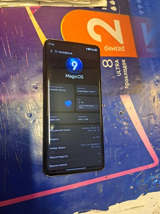 HONOR x 9 b 5 g с горантией