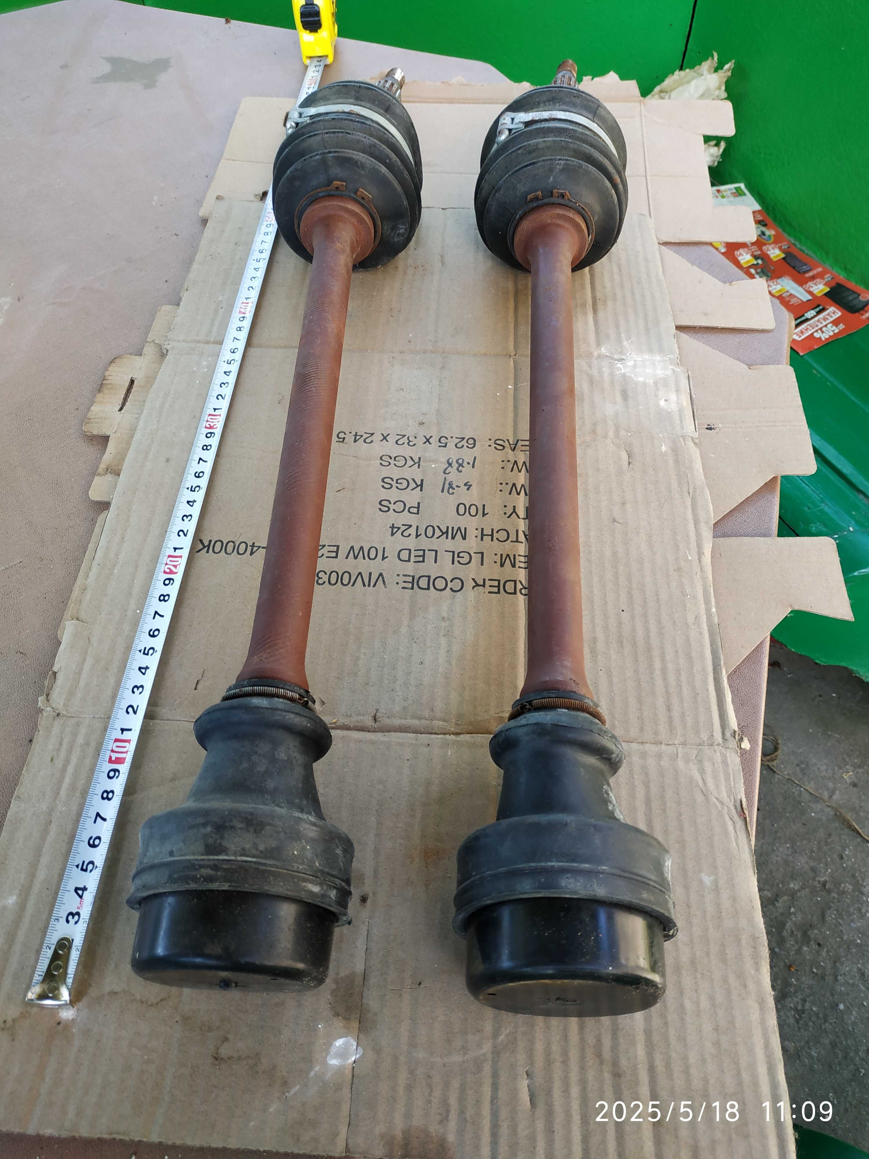 Полуоски за Вартбург 353 - Wartburg 353  1.0 (353 W 000) (37KW)