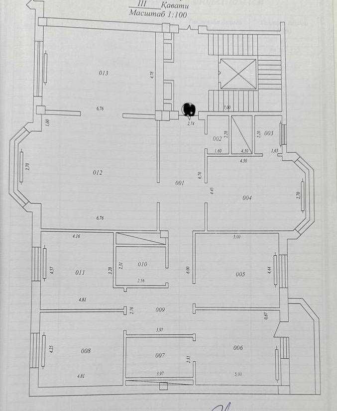 СРОЧНО продажа 6/3/7 Габус Ор-р: Mirabad Avenue, 255м2
