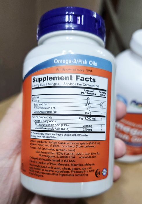 ДОСТАВКИ НЕТ Now Omega 3 100/200/500шт Made in USA