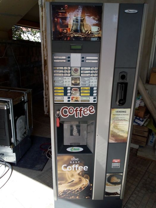 Кафе автомати вендинг