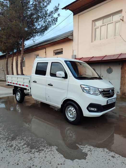 Changan fermer sotiladi