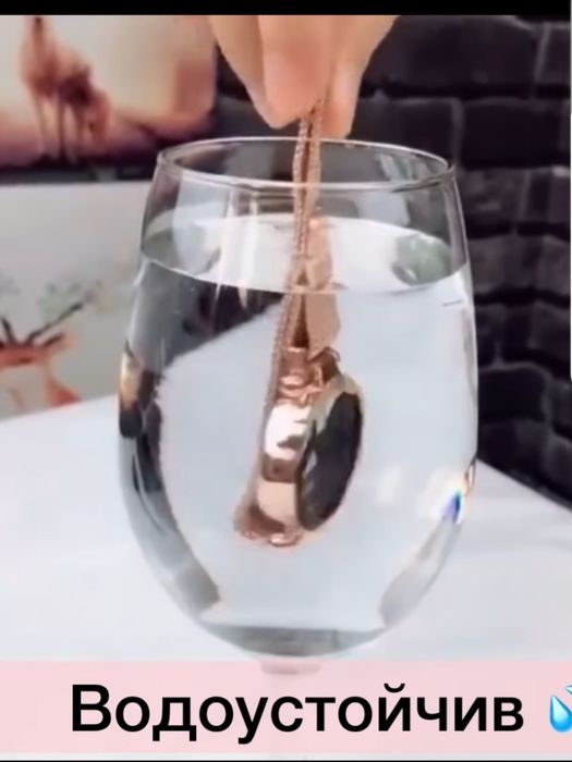 НОВ дамски кварцов часовник, с магнитна верижка