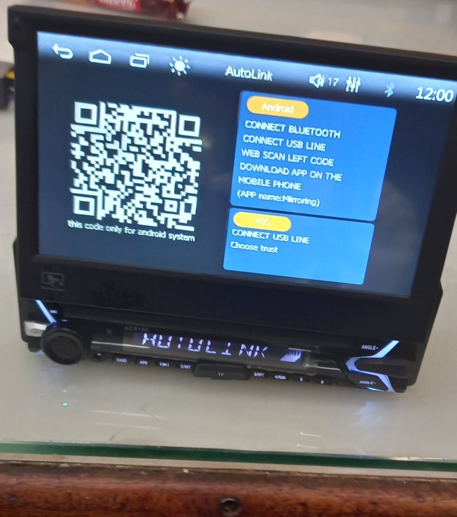 Мултимедия плеър Autoexpress, AC9100