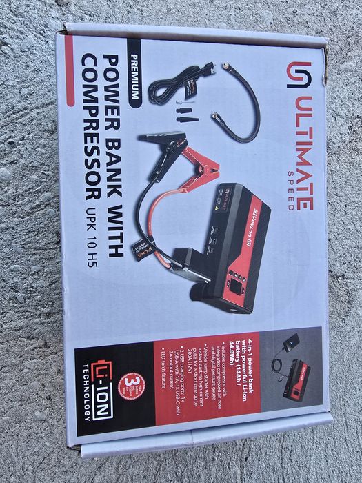 Powerbank с компресор booster  My Project  Ultimate speed външ батерия