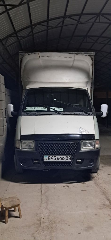 Газель. .Жеткізу, тасымалдау қызыметі