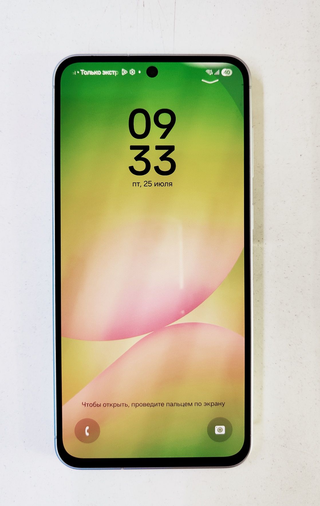 Samsung A56 256gb yangi