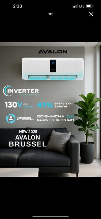 Konditsioner Avalon 12 inverter BRUSSEL