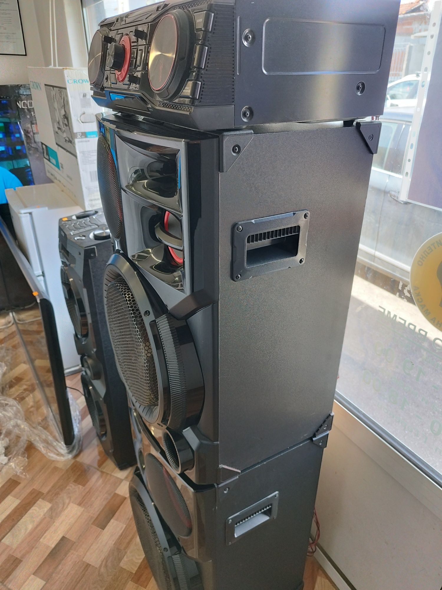 Аудио система LG CM 9760