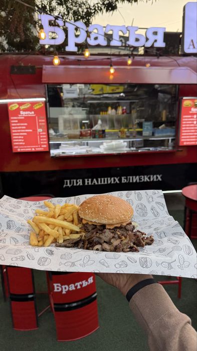 Фаст фуд бизнес сотилади