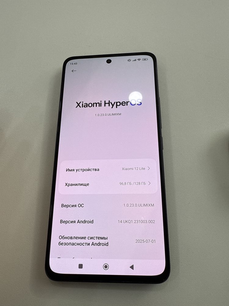 Xiaomi 12 Lite Hyper OS