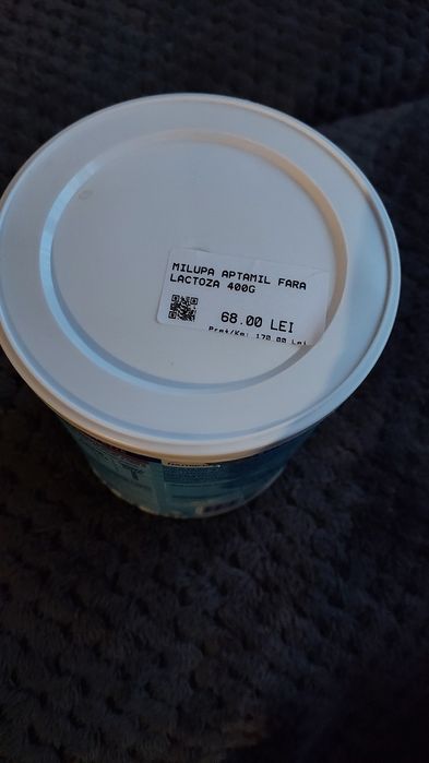 Aptamil fără lactoza