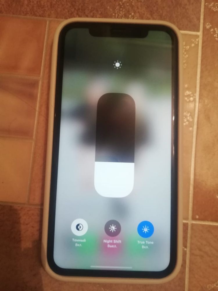 iPhone 11 прадам