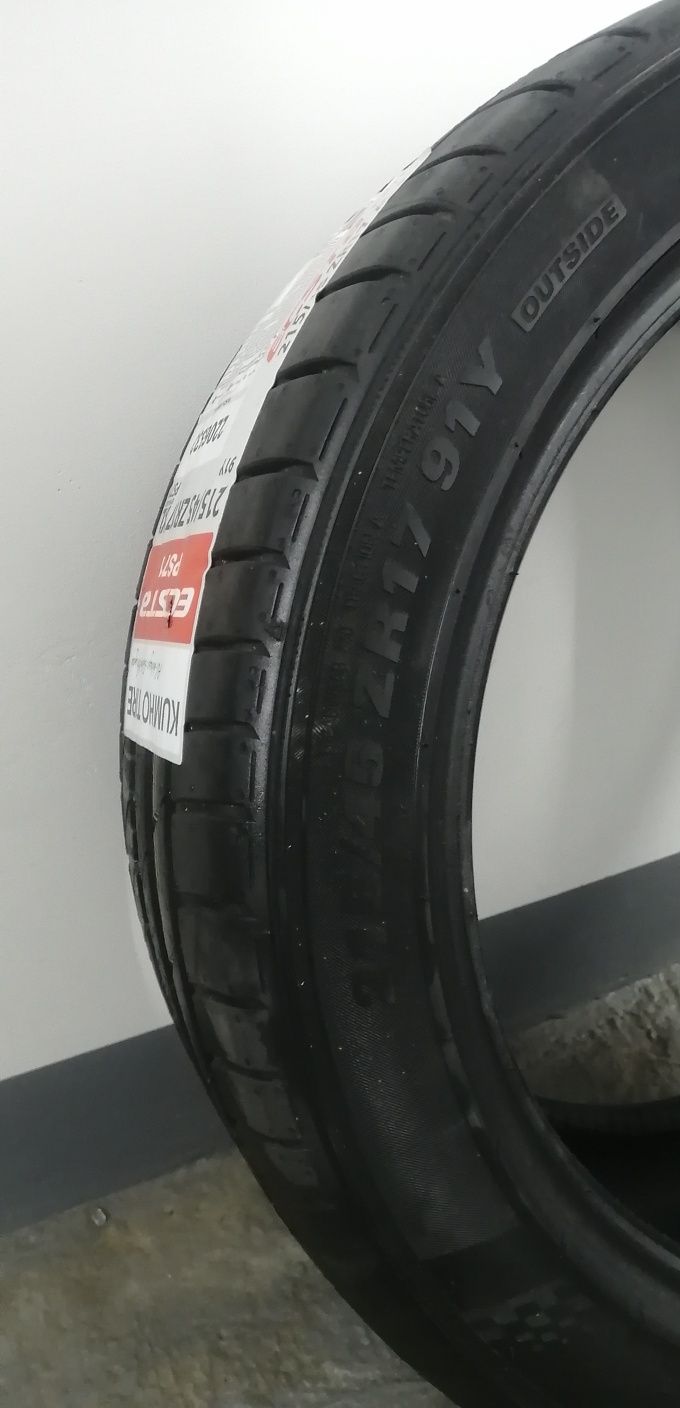 Шины kumho новые