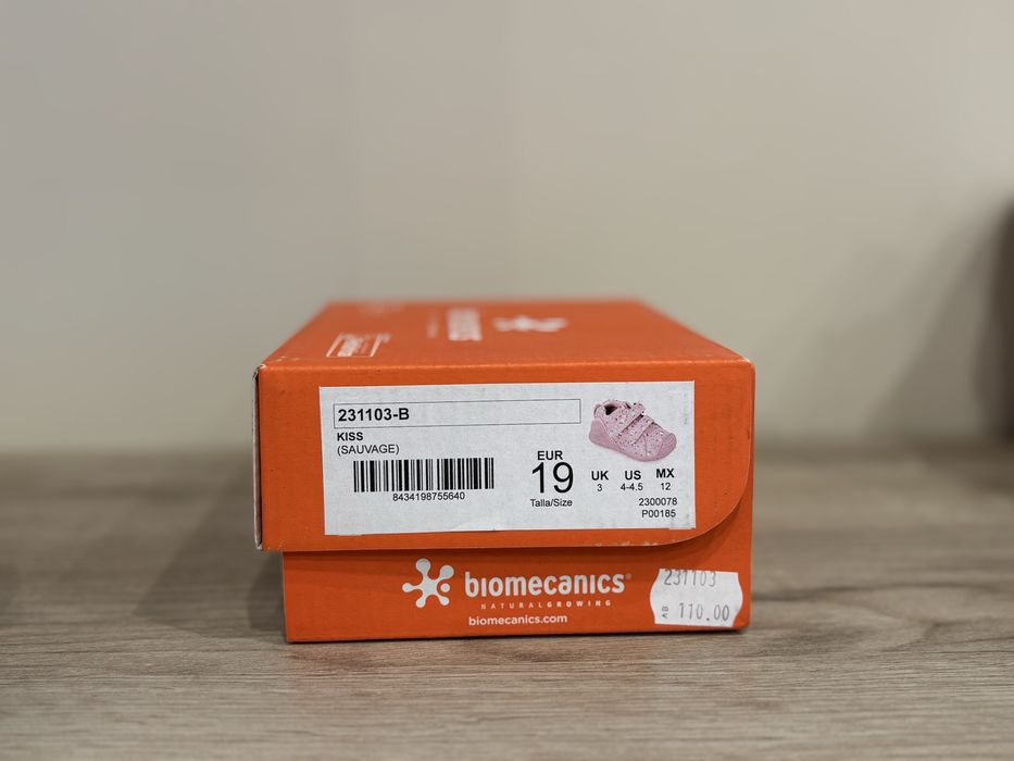 Обувки Biomecanics