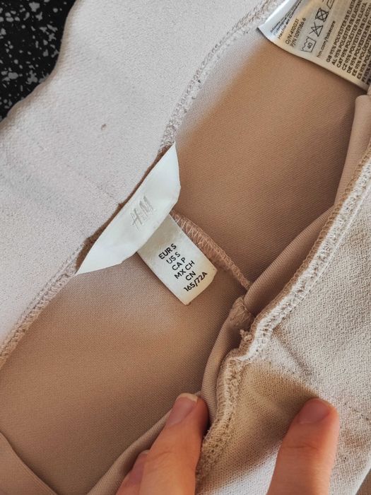 Панталон H&M и други