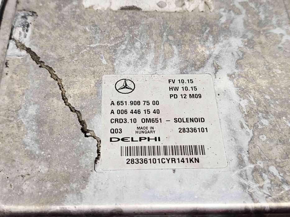 Calculator motor ECU  Mercedes Clasa E (W212) [Fabr 2009-2016] A651900