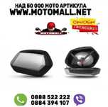 Странични куфари за мотор SHAD SH35 ALUMINIUM