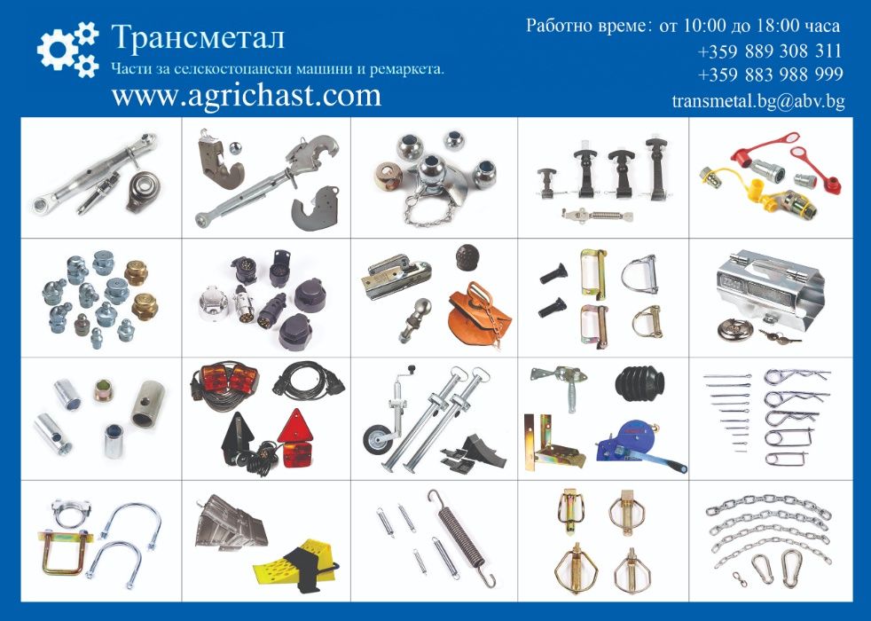 Ръчна помпа за гориво / мехче / ф 6, 8, 10 и 12 мм