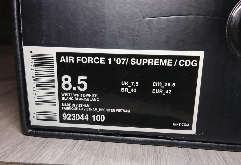 af1 x Supreme 42