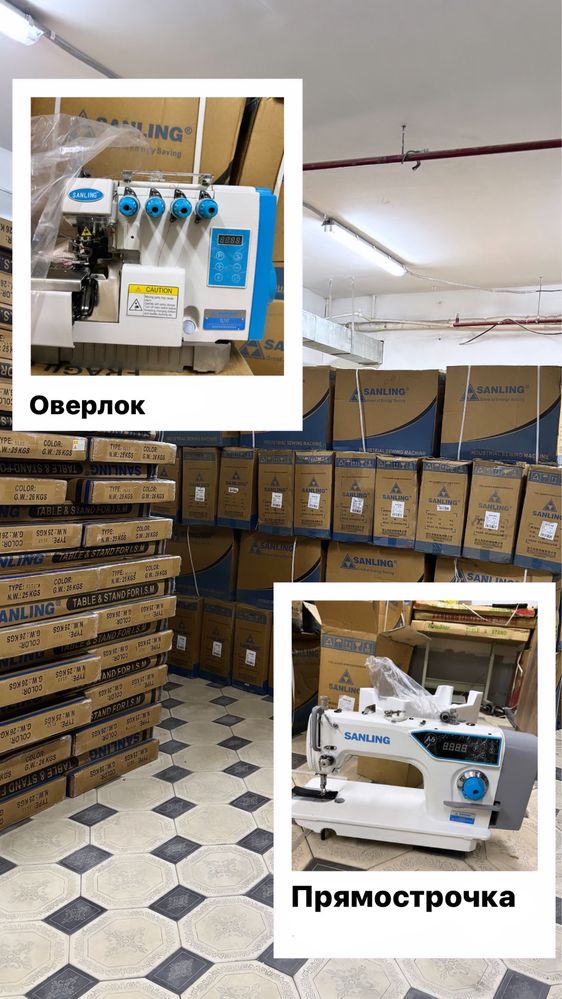 Машинкалар бор БУЛИБ ТУЛАШ йулга куйилди звоните