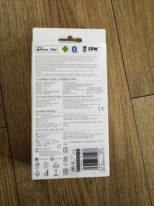 Vand Imprimanta portabila XIAOMI