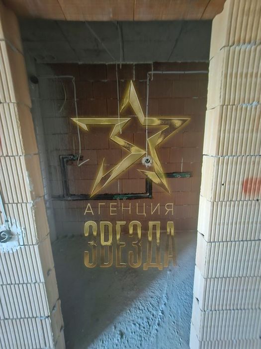 Двустаен – кв. Христо Смирненски