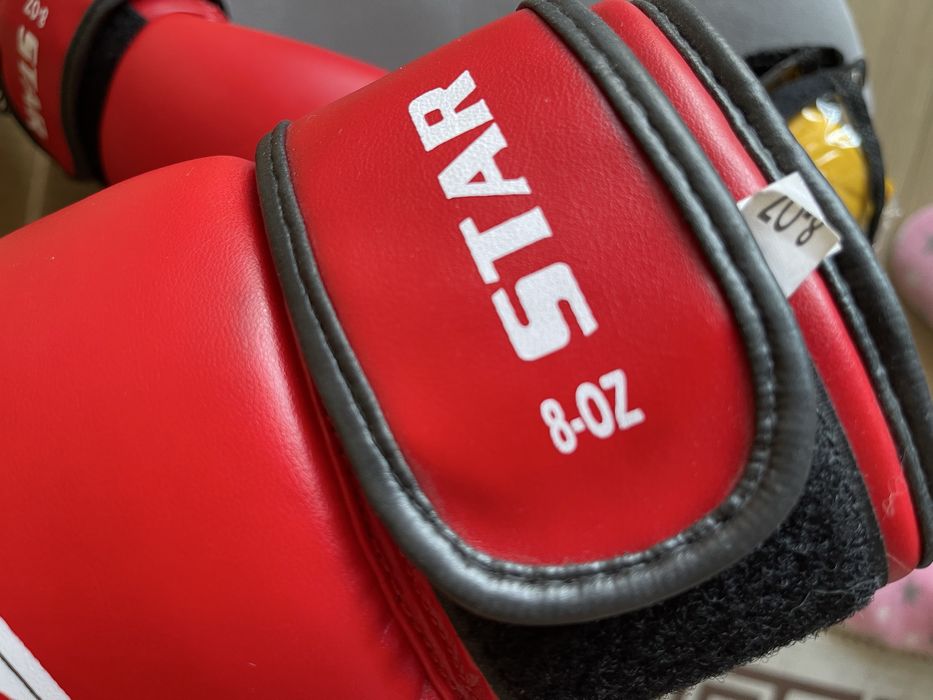 Manuşi de box   8-OZ