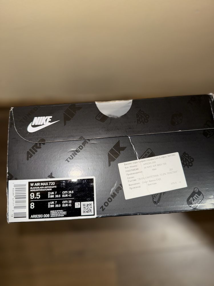 Маратонки Nike air max 720