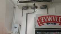 Agregat frig  Unitate externa + suflanta cu 2 ventilatoare + comanda e